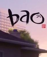Bao (Animation)