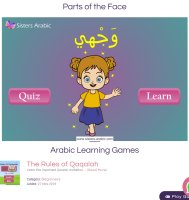 Arabic Games