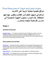 Online Arabic Resources