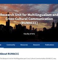 RUMACCC - Readers