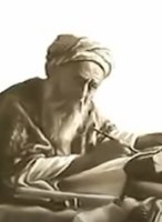 Abu Rihan Biruni