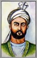 Biography of Nader Shah Afshar - Part 2