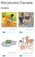 Story books Canada - Arabic