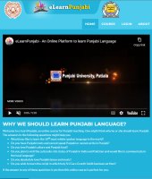 E-Learn Punjabi