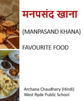 Favourite Food - PPT and worksheet