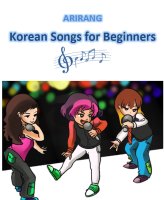Arirang_Korean songs for Beginners_NSW Gov