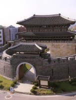 National heritage: Suwon Hwaseong Fortess