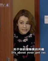 Happy Chinese Ep 21 – Pet rat (Short play), CCTV 4