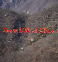 The great LOL of China E2: New Years (Video,), Asia Society (2015)