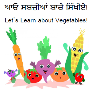 Let's Learn about Vegetables!