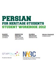 Persian Workbook