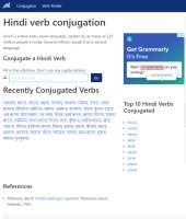 Word conjugation - verbix .com