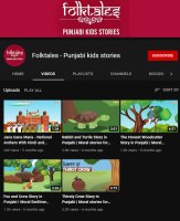 Folktales - Punjabi Kids' Stories