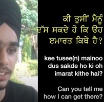 Asking and giving directions in Punjabi and English