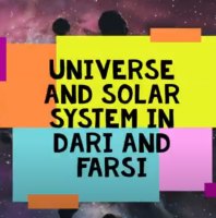 Universe and Solar System in Dari