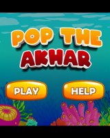 Pop the Akhar Game - Letters ਪ to ੜ