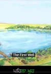The First Well: Learn Punjabi with subtitles - Story for Children "BookBox.com"